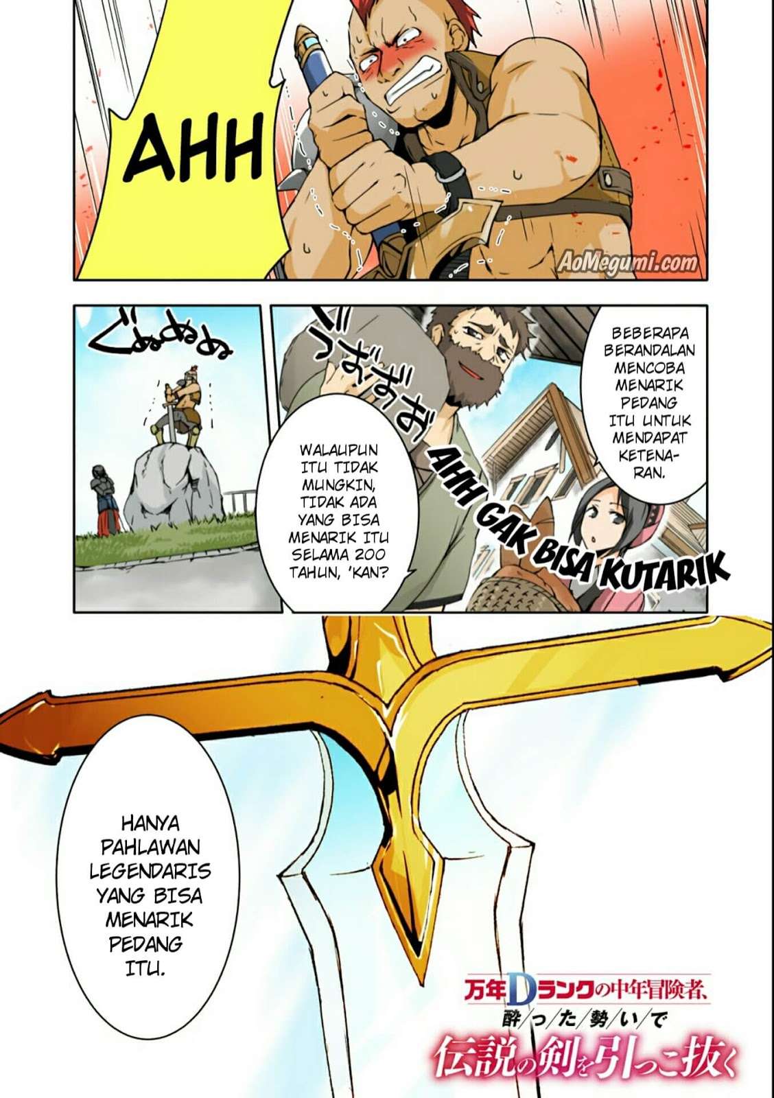 Manga Mannen D-rank No Chuunen Boukensha Yotta Ikioi De Densetsu No Ken Wo Hikkonuku Chapter 1 gambar 2