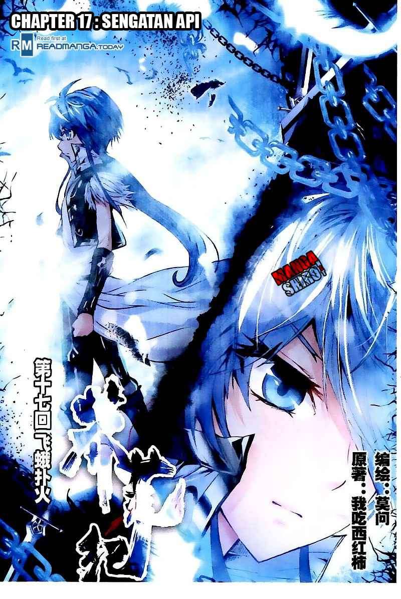 Manhua Desolate Era Chapter 17 gambar 2