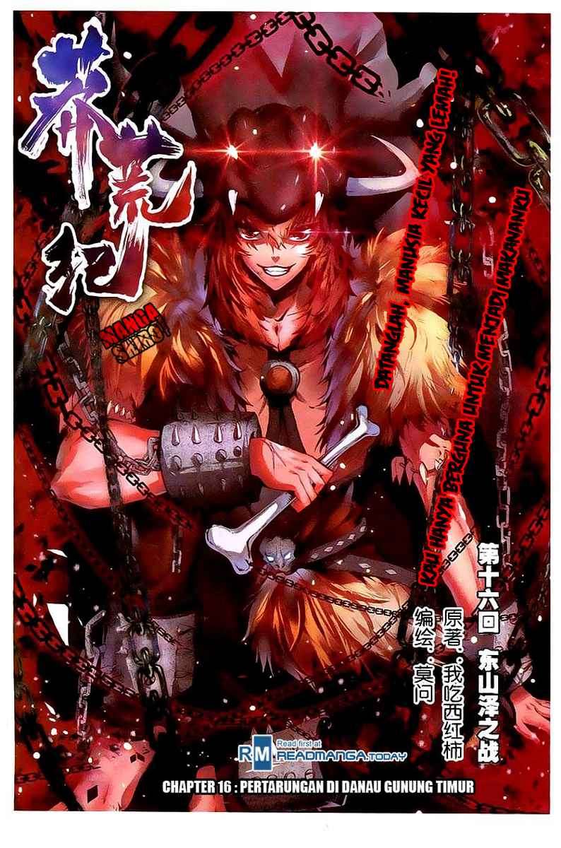 Manhua Desolate Era Chapter 16 gambar 2