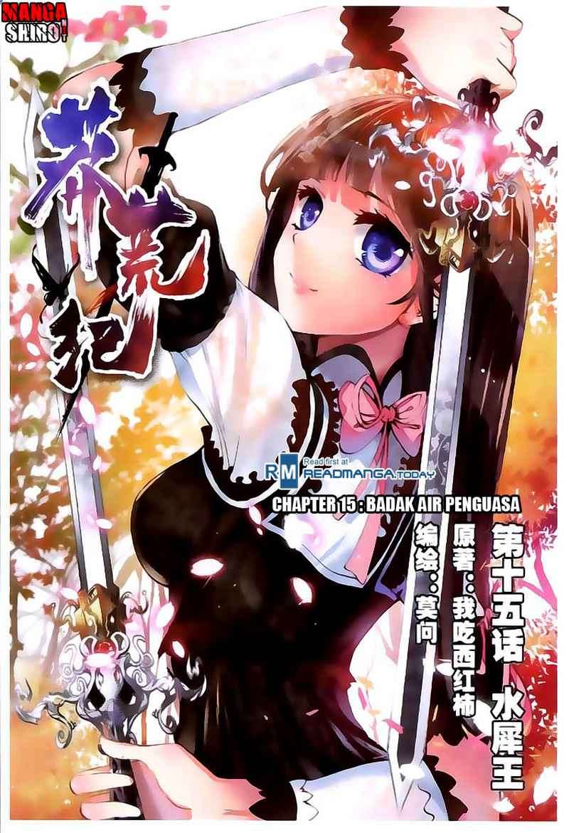 Manhua Desolate Era Chapter 15 gambar 2