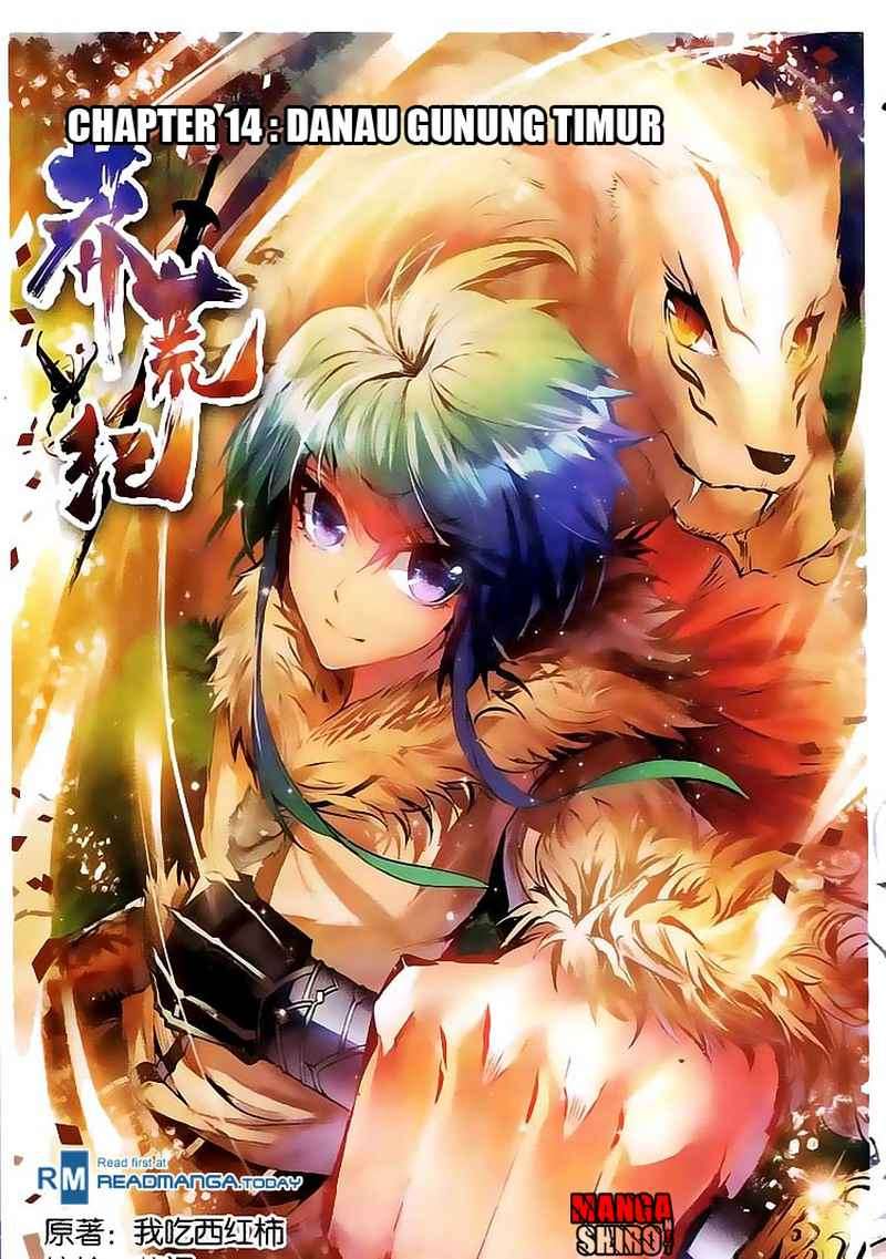 Manhua Desolate Era Chapter 14 gambar 2