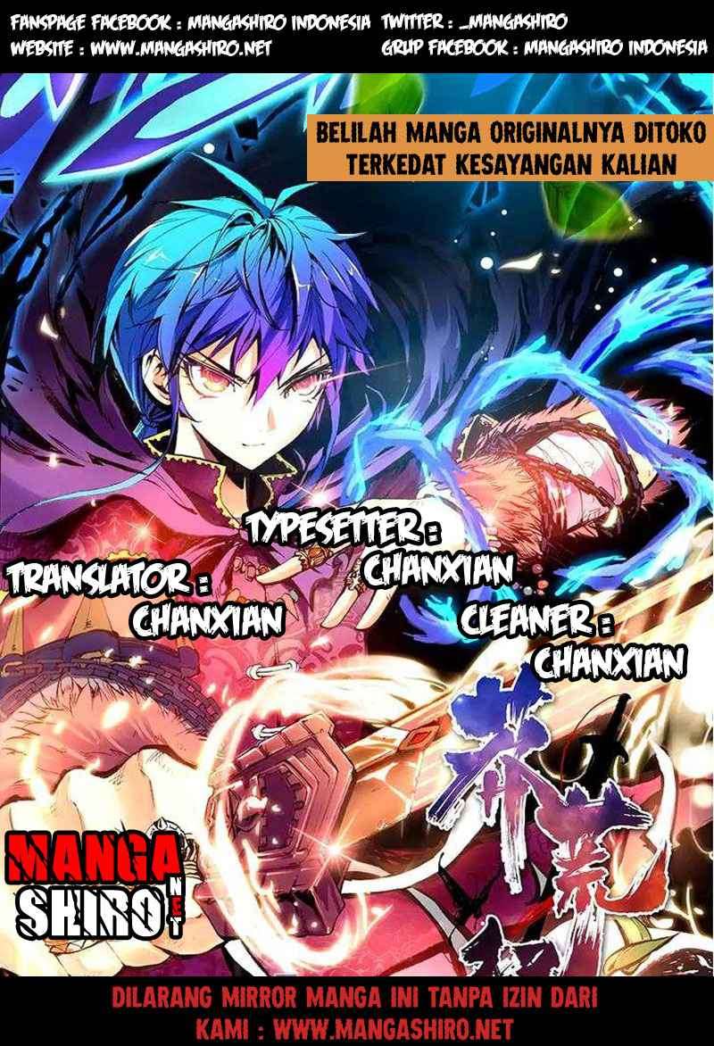 Komik Desolate Era Chapter 4 gambar 1