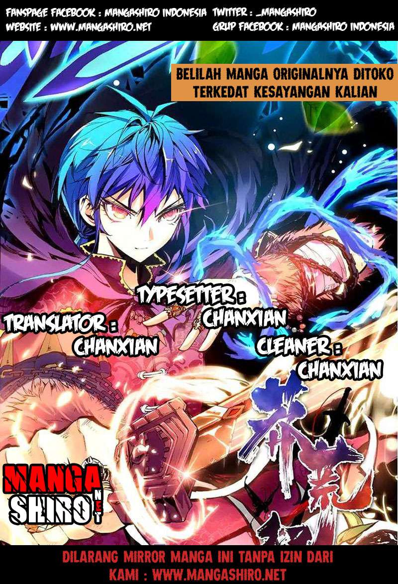 Komik Desolate Era Chapter 3 gambar 1