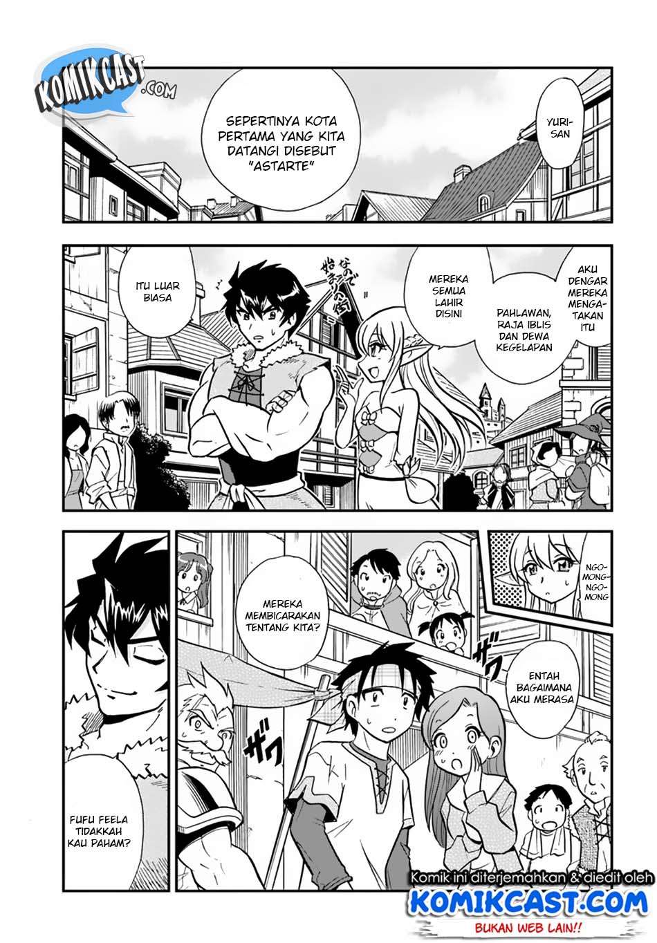 Manga Mahou? Sonna Koto yori Kinniku da! Chapter 3 gambar 2