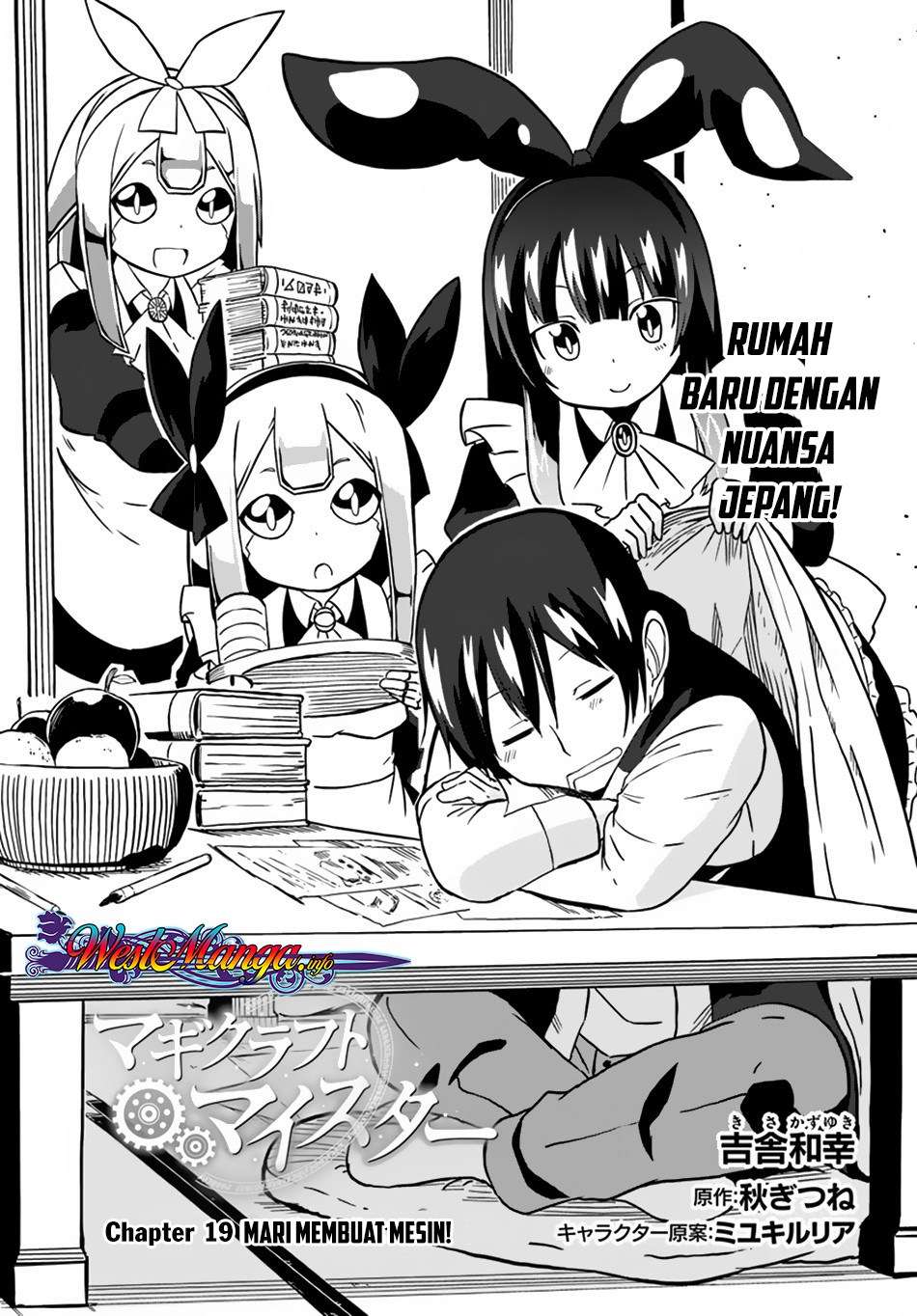 Manga Magi Craft Meister Chapter 19 gambar 2