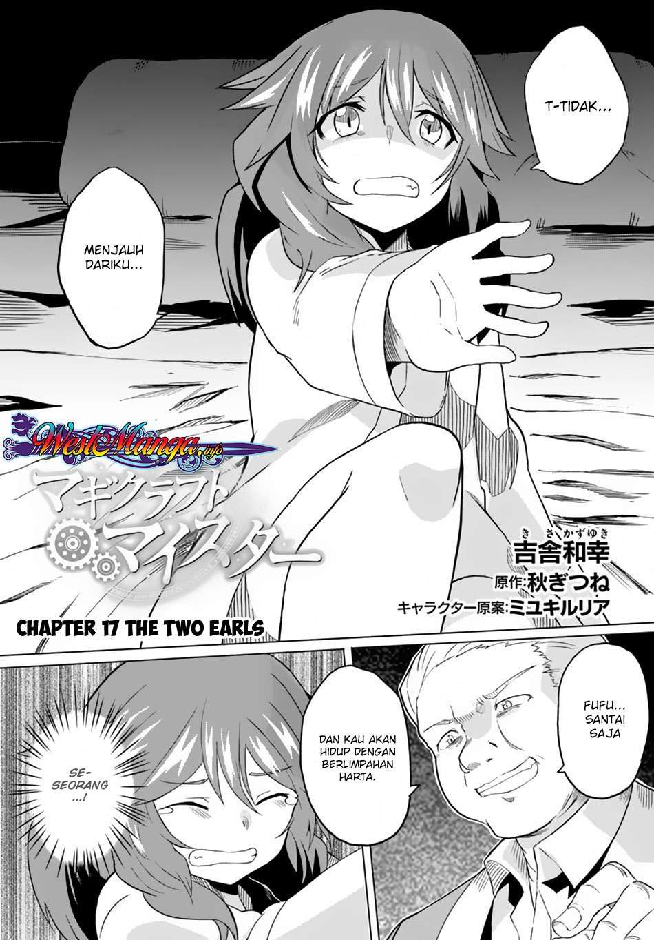 Manga Magi Craft Meister Chapter 17 gambar 2