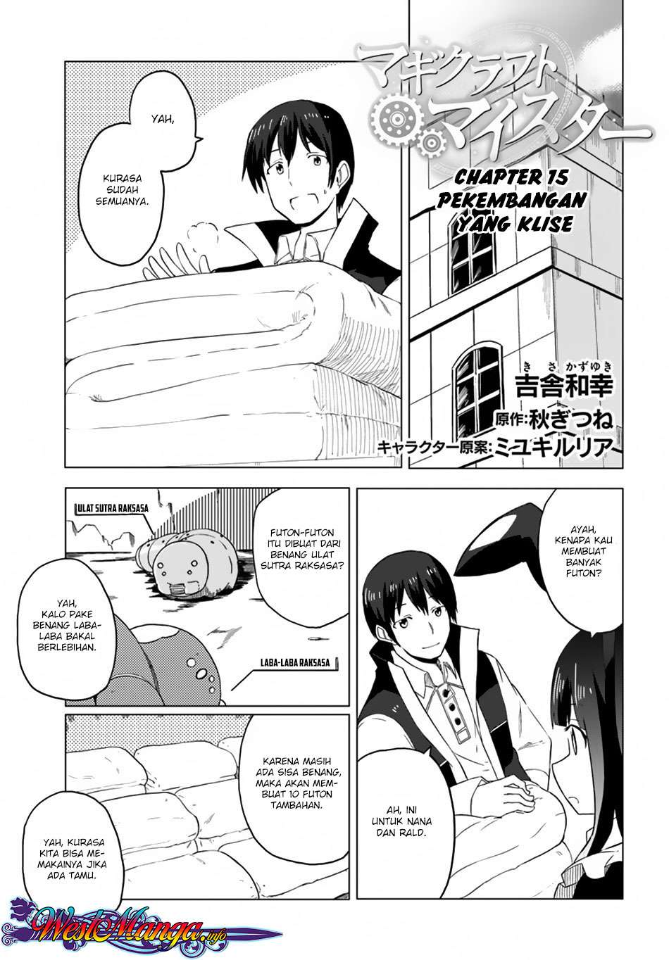 Manga Magi Craft Meister Chapter 15 gambar 2