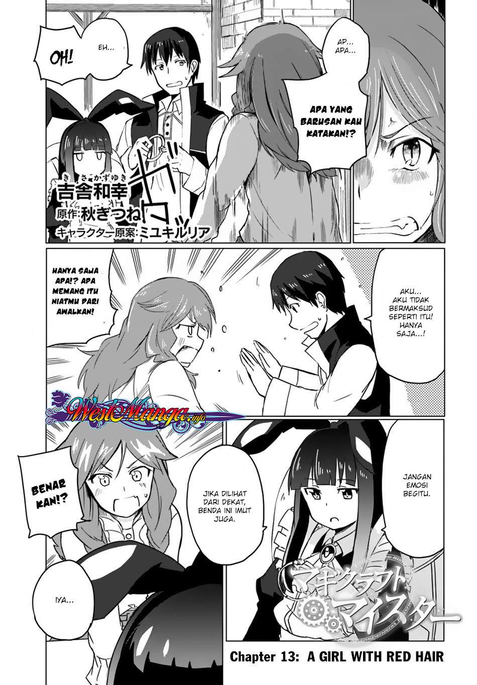 Komik Magi Craft Meister Chapter 13 gambar 1