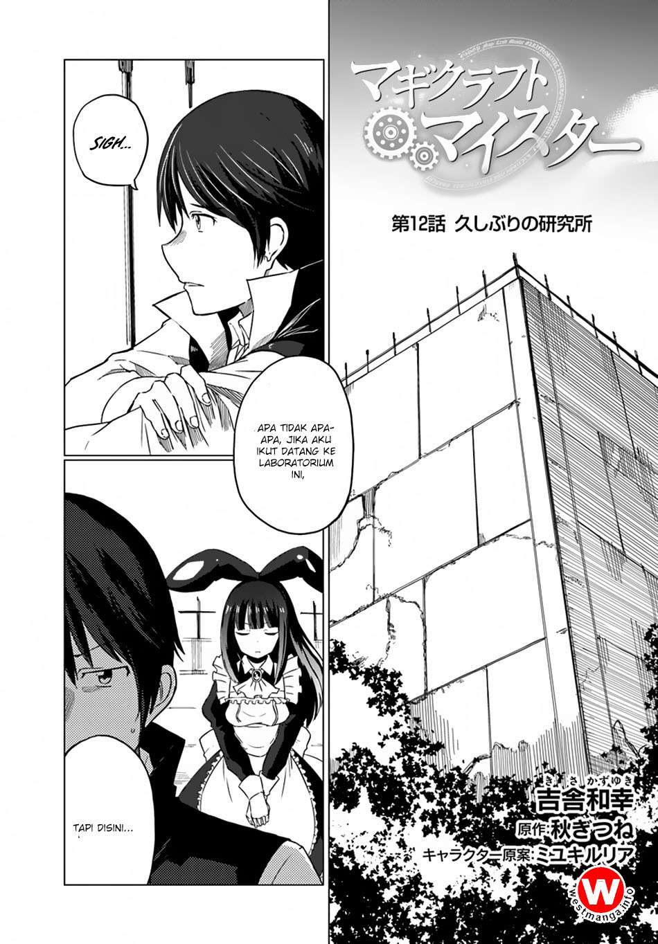 Komik Magi Craft Meister Chapter 12 gambar 1