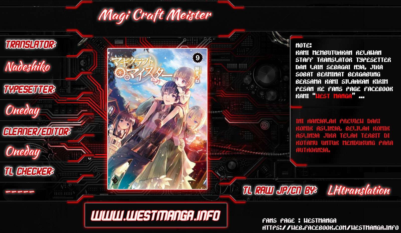 Manga Magi Craft Meister Chapter 12 gambar 2