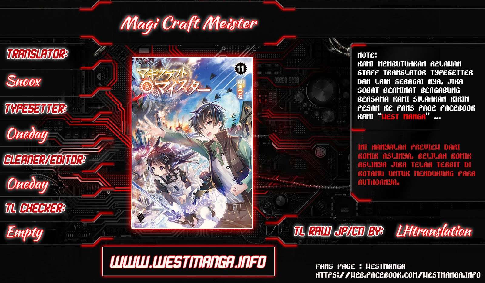 Komik Magi Craft Meister Chapter 11 gambar 1