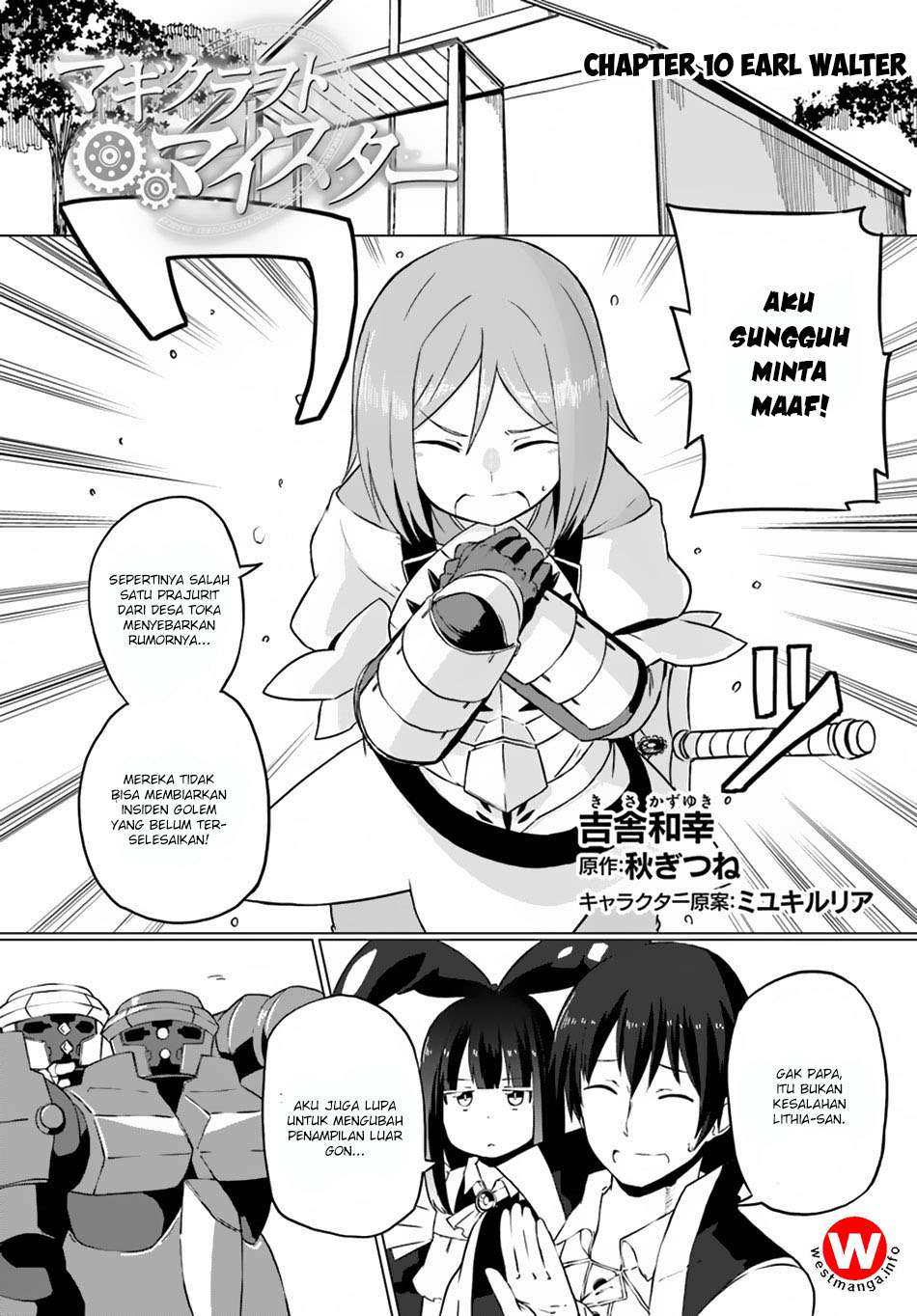Komik Magi Craft Meister Chapter 10 gambar 1