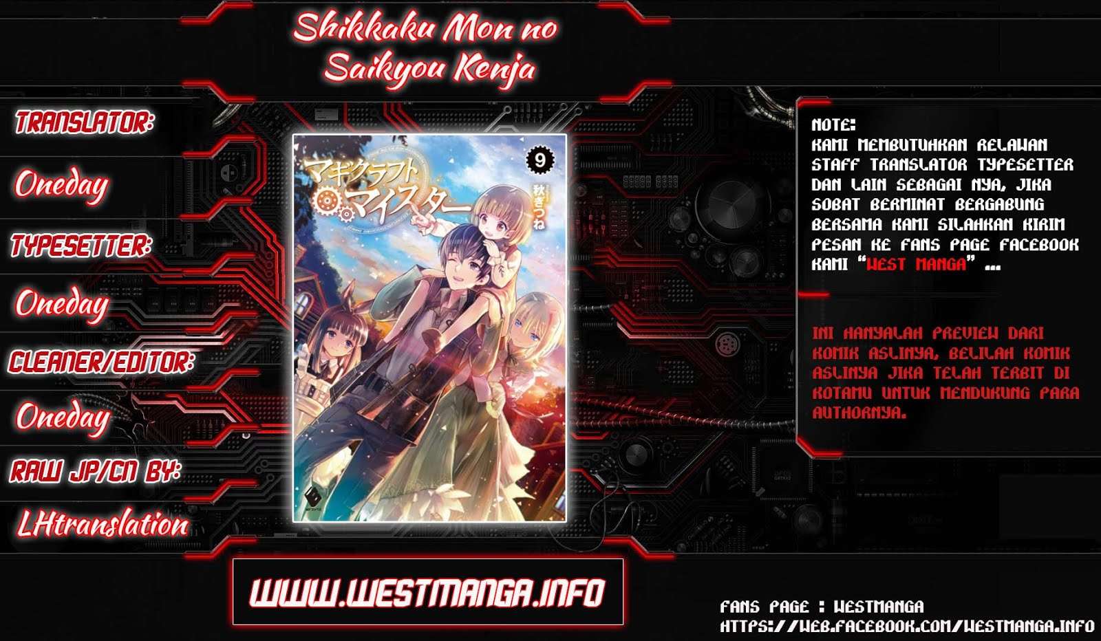Manga Magi Craft Meister Chapter 9 gambar 2