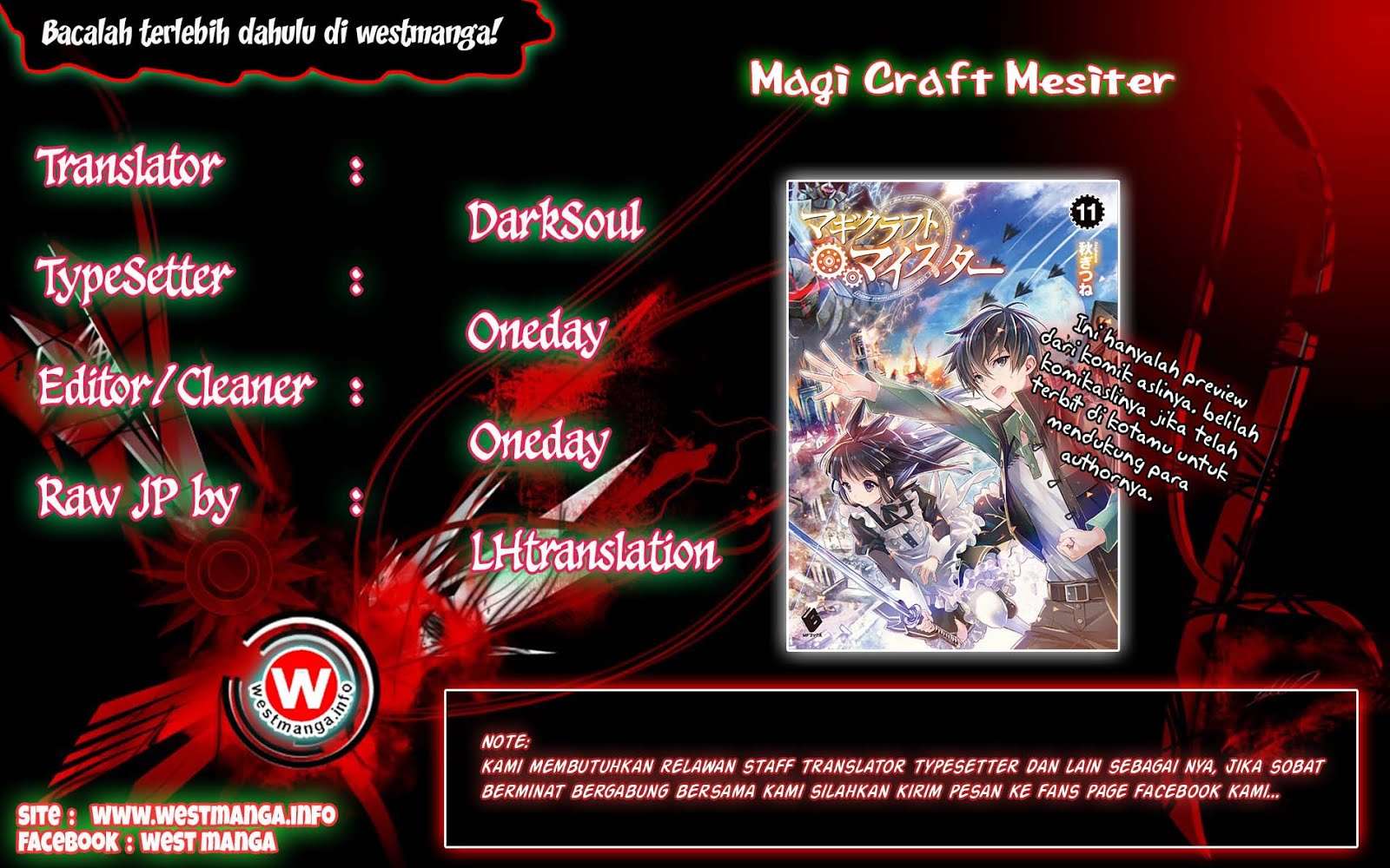 Manga Magi Craft Meister Chapter 8 gambar 2