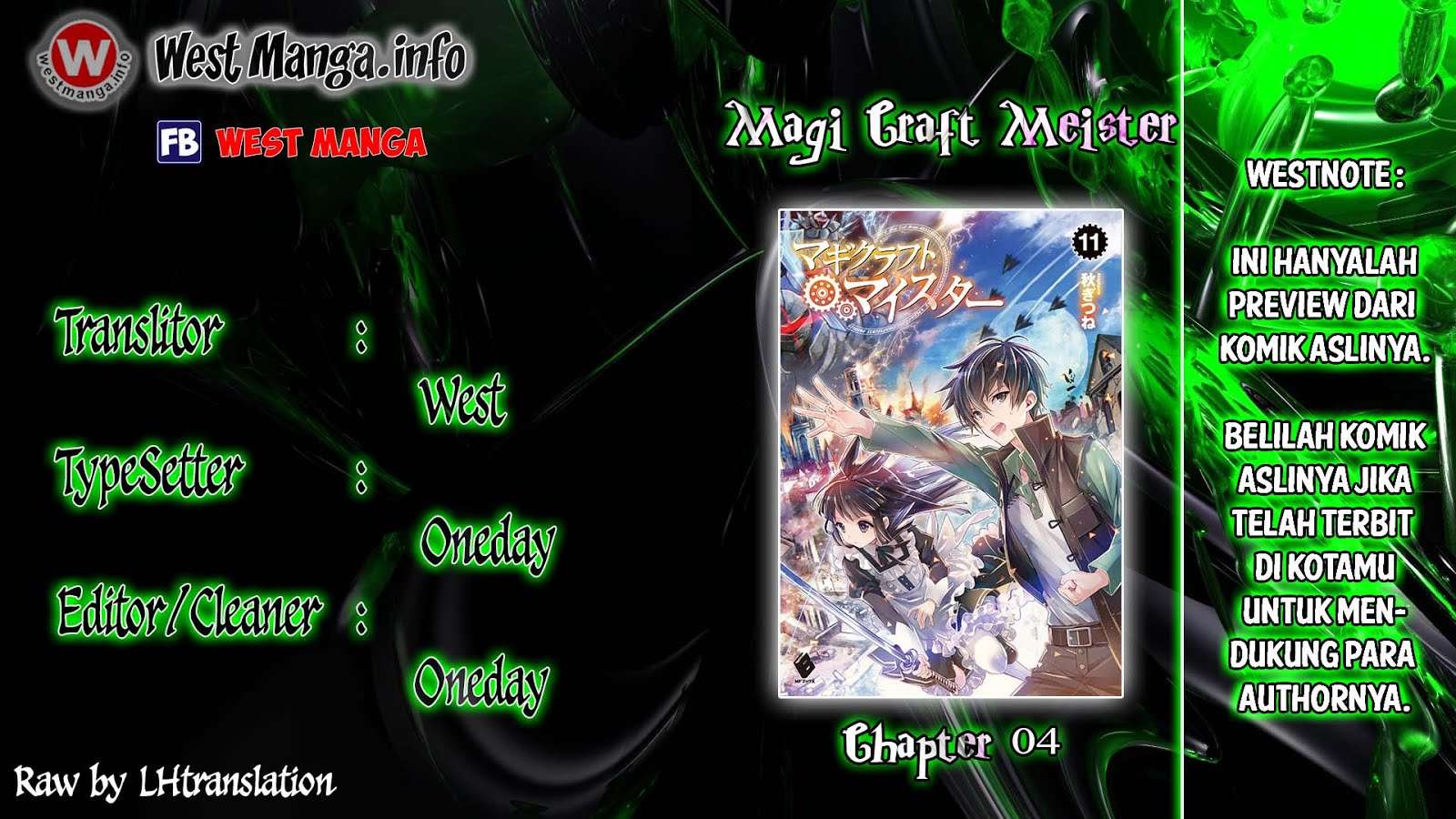Komik Magi Craft Meister Chapter 4 gambar 1