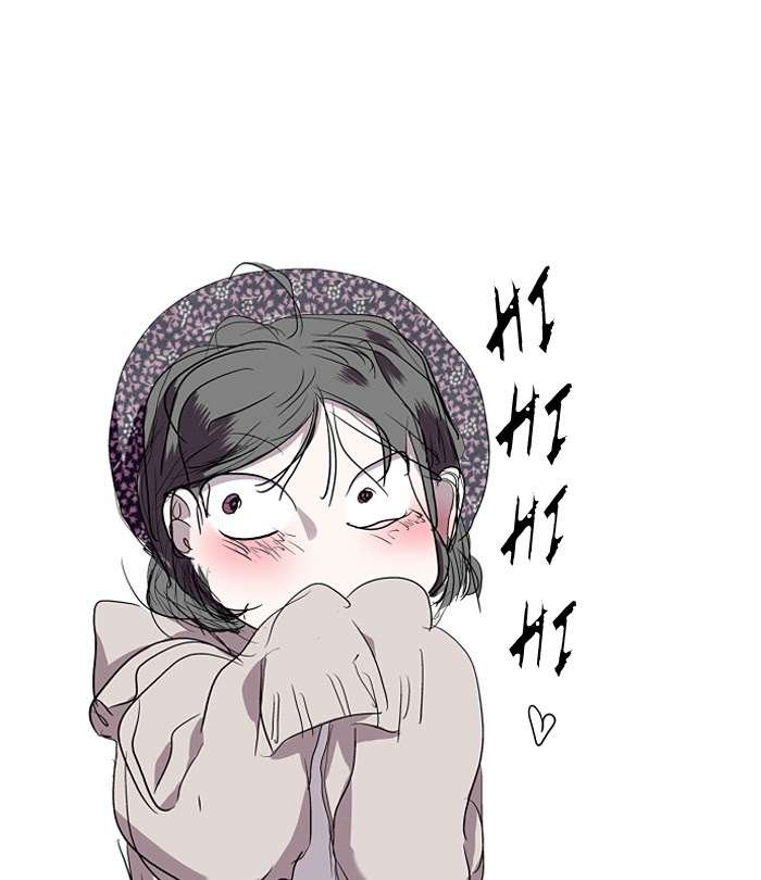 Manhwa Nano List Chapter 108 gambar 2