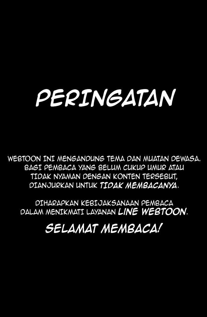 Komik Nano List Chapter 106 gambar 1
