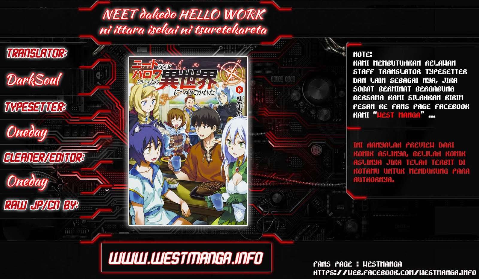 Komik NEET dakedo Hello Work ni Ittara Isekai ni Tsuretekareta Chapter 7 gambar 1