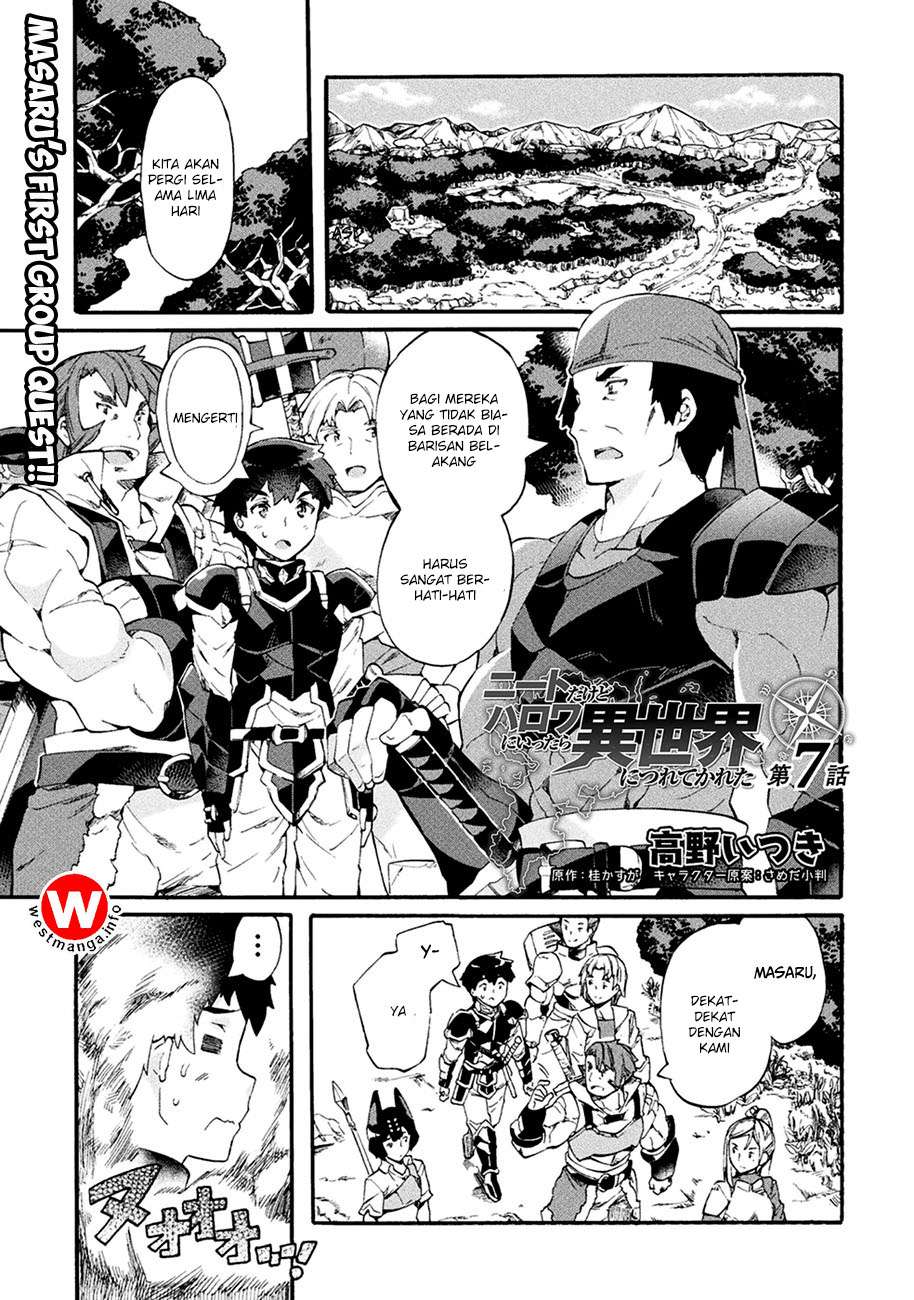 Manga NEET dakedo Hello Work ni Ittara Isekai ni Tsuretekareta Chapter 7 gambar 2