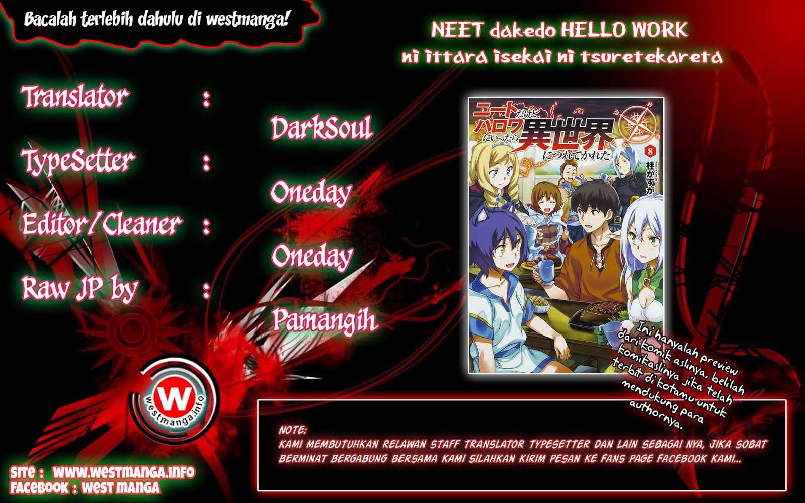 Komik NEET dakedo Hello Work ni Ittara Isekai ni Tsuretekareta Chapter 4 gambar 1