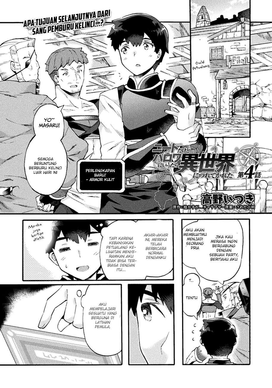 Manga NEET dakedo Hello Work ni Ittara Isekai ni Tsuretekareta Chapter 4 gambar 2