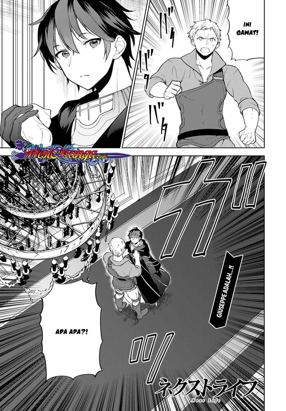 Manga Next Life Chapter 8 gambar 2