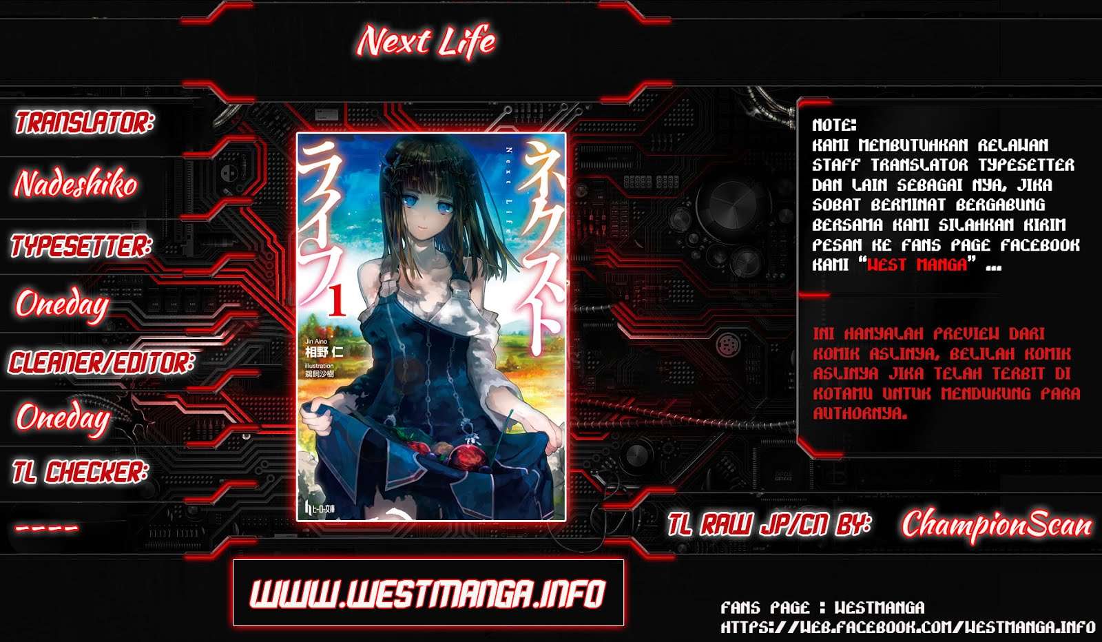 Komik Next Life Chapter 6 gambar 1