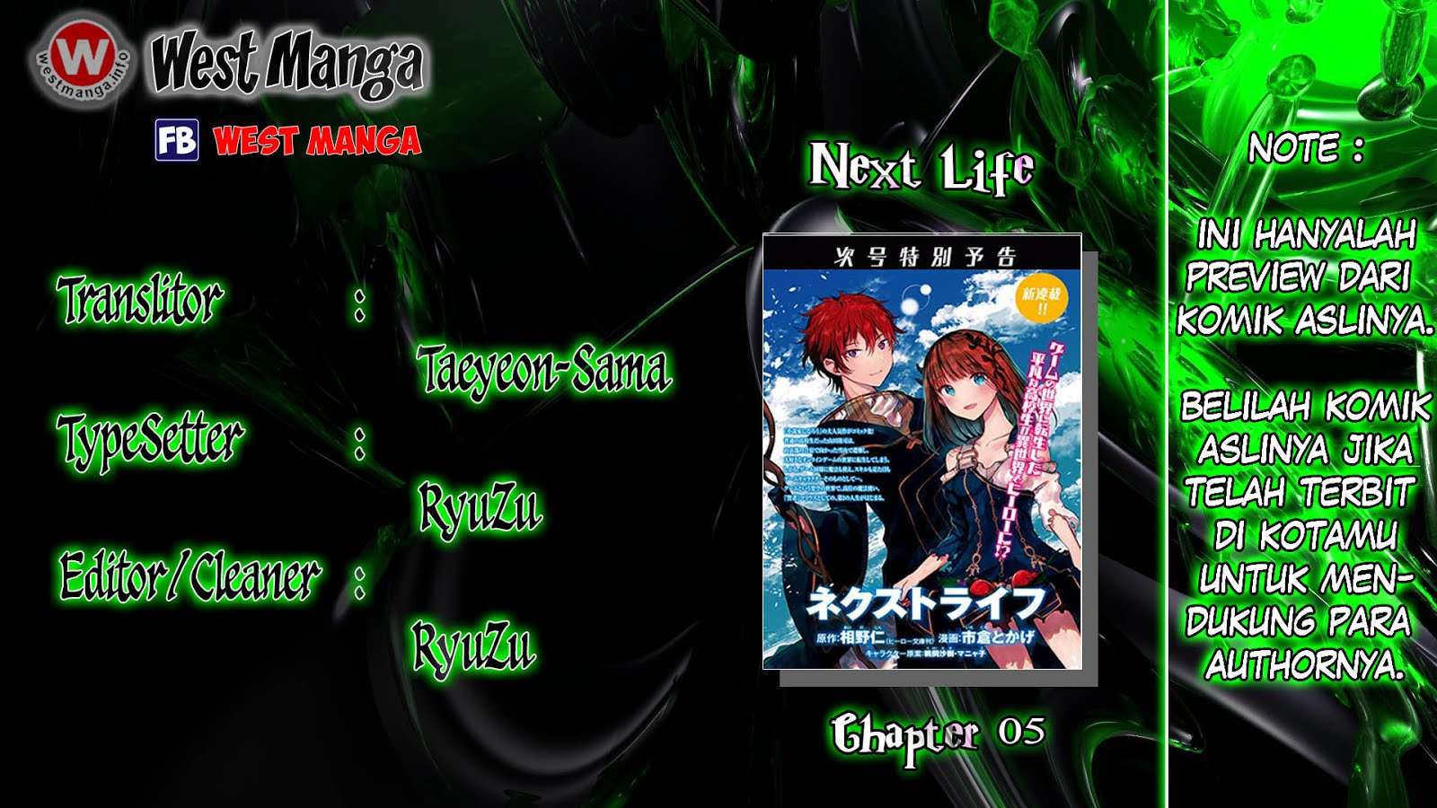 Manga Next Life Chapter 5 gambar 2