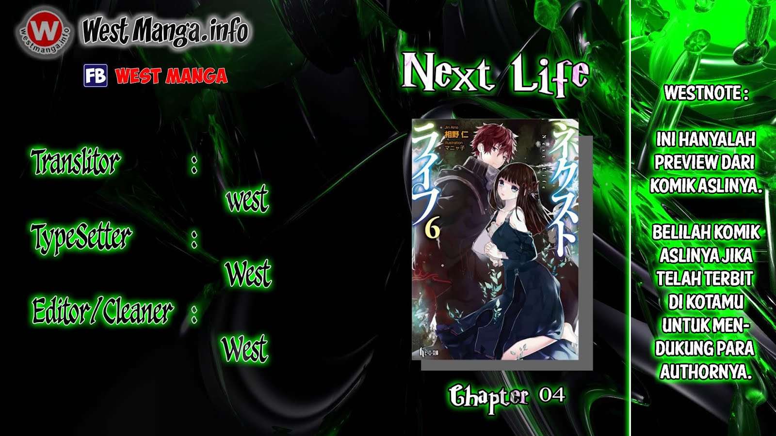 Komik Next Life Chapter 4 gambar 1