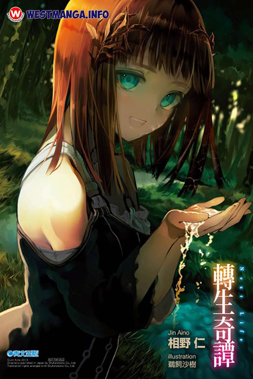 Komik Next Life Chapter 3 gambar 1