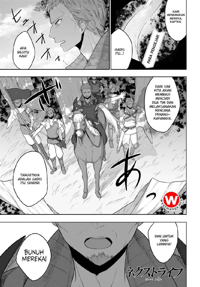 Manga Next Life Chapter 3 gambar 2