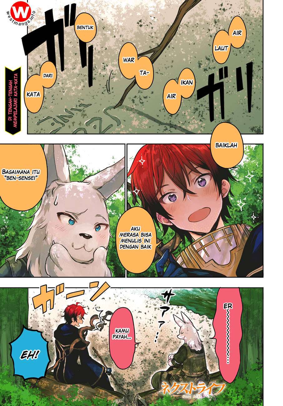 Manga Next Life Chapter 2 gambar 2