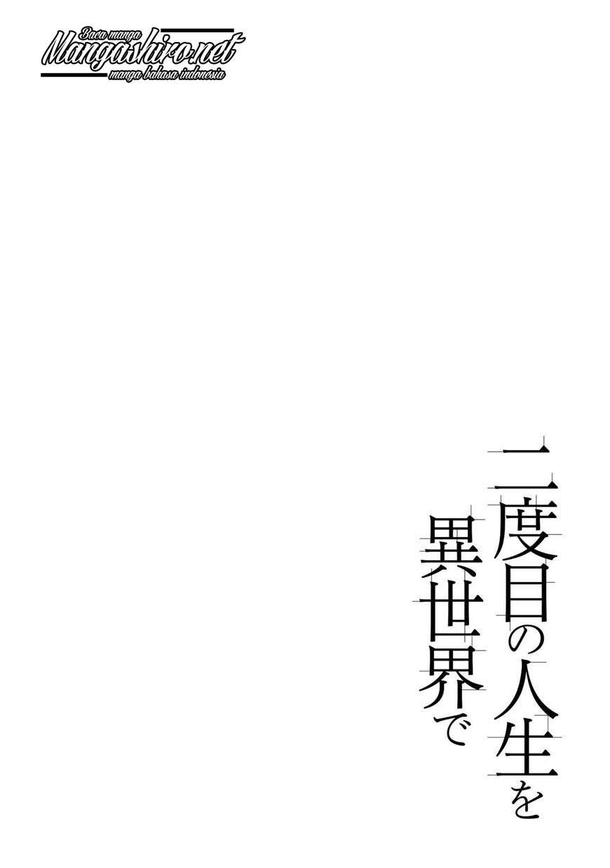 Manga Nidome no Jinsei wo Isekai de Chapter 18 gambar 2