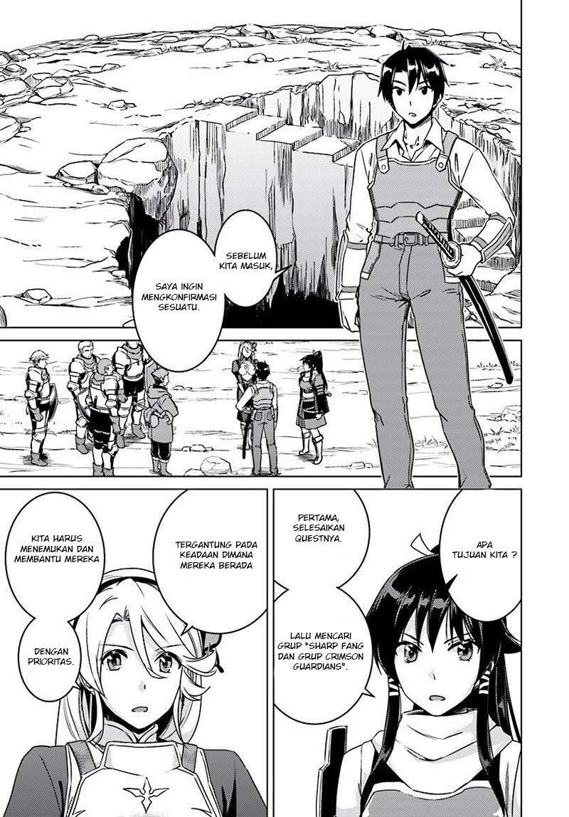 Manga Nidome no Jinsei wo Isekai de Chapter 10 gambar 2