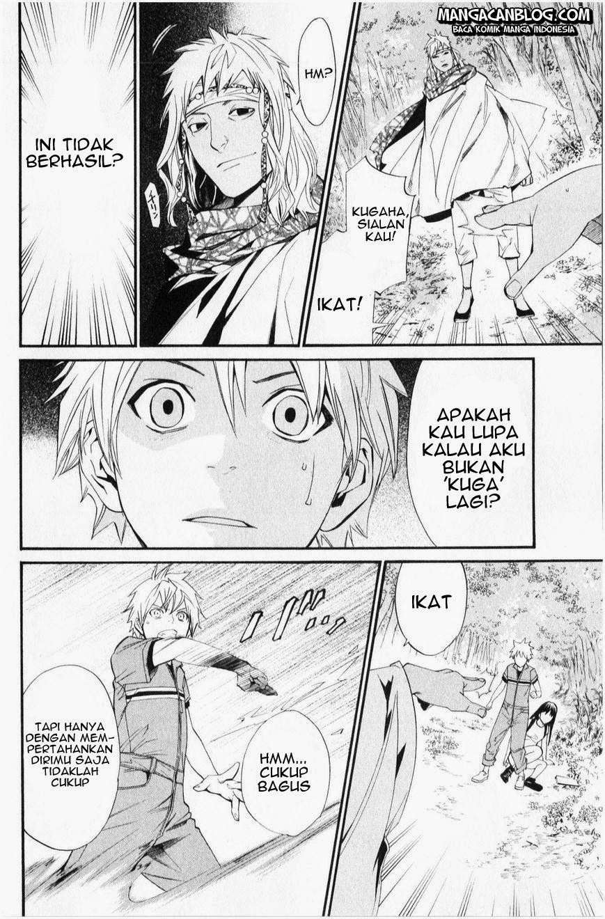 Halaman 3