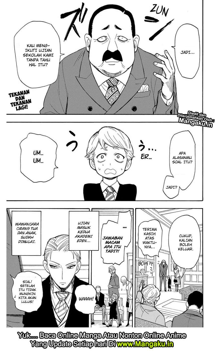 Manga Spy X Family Chapter 5 gambar 2