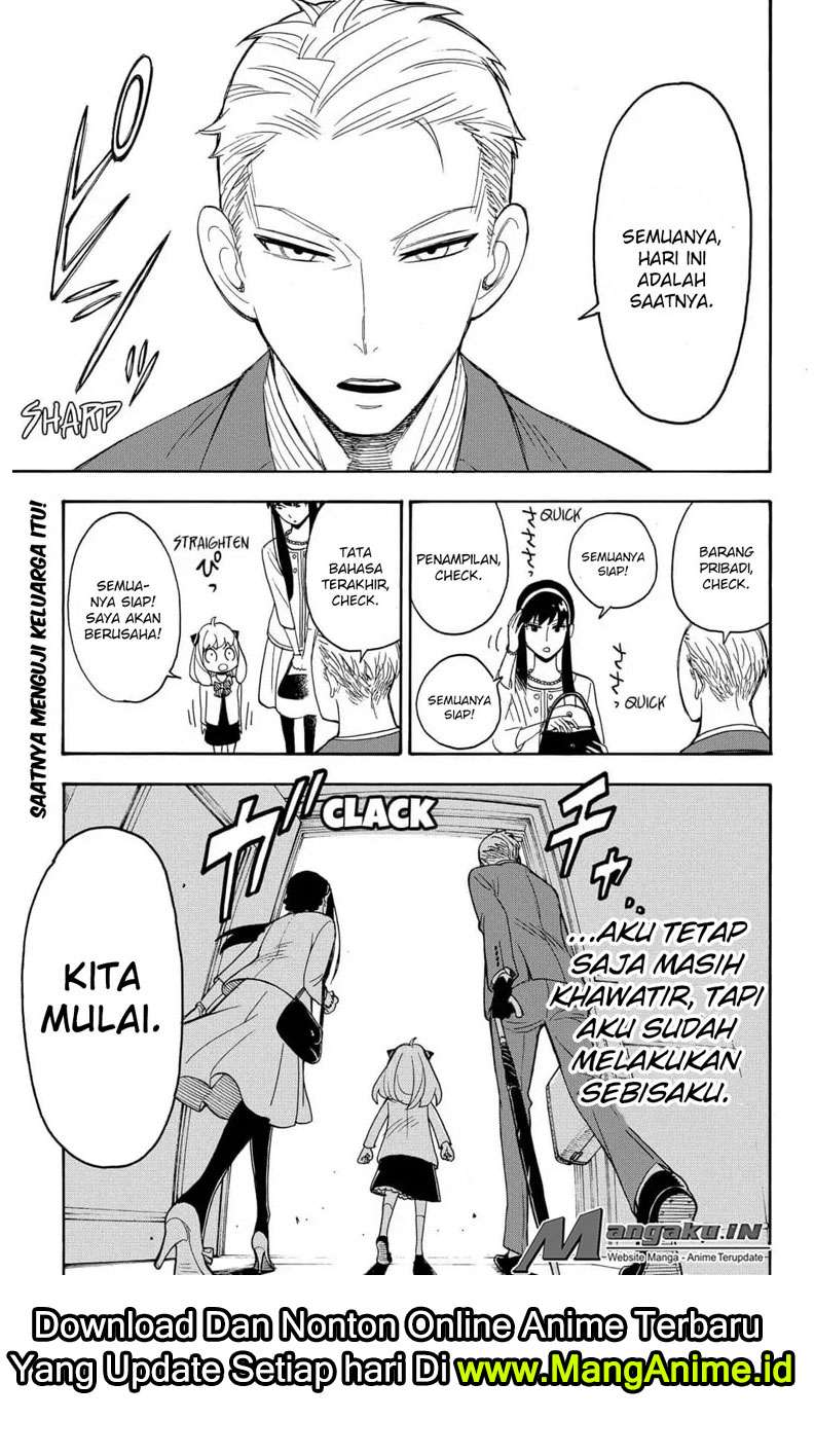 Manga Spy X Family Chapter 4 gambar 2