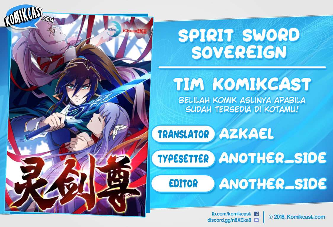 Komik Spirit Sword Sovereign Chapter 71 gambar 1