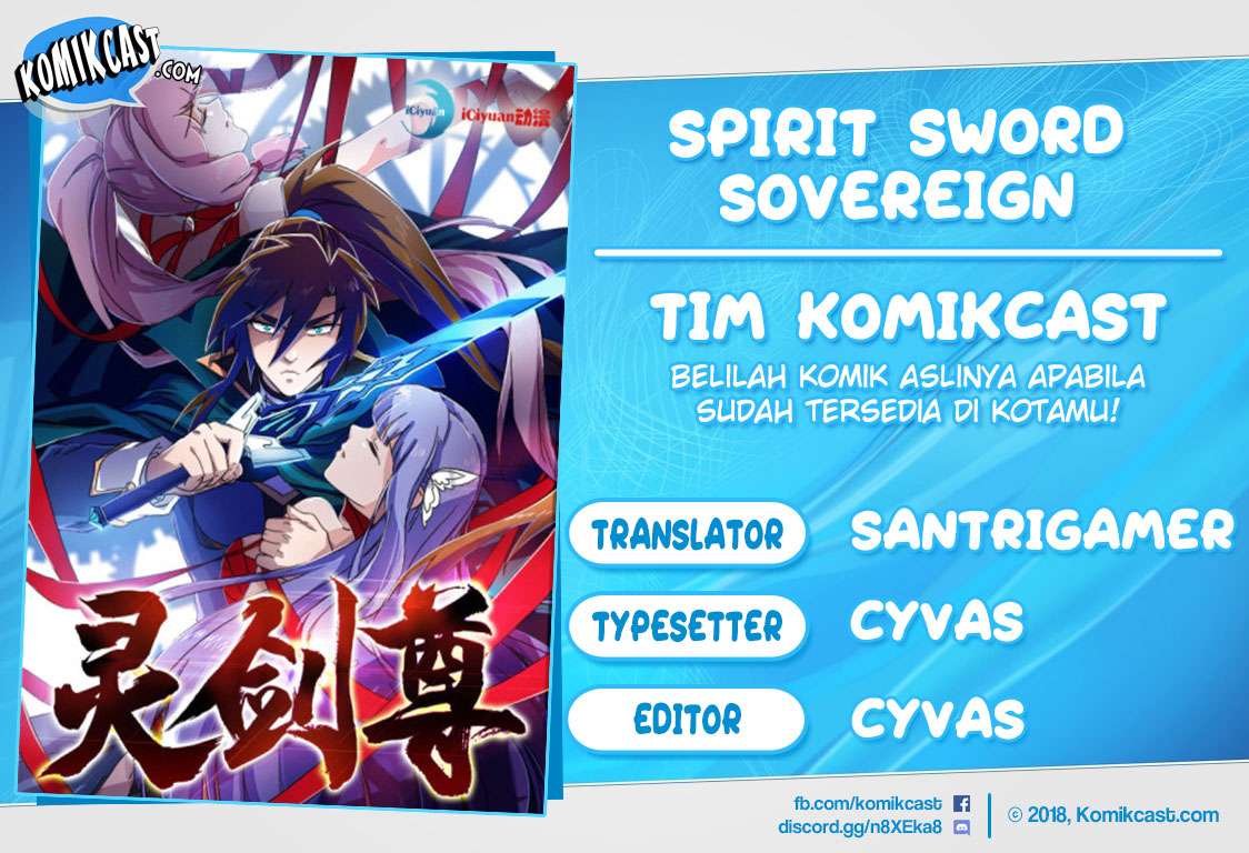 Komik Spirit Sword Sovereign Chapter 45 gambar 1