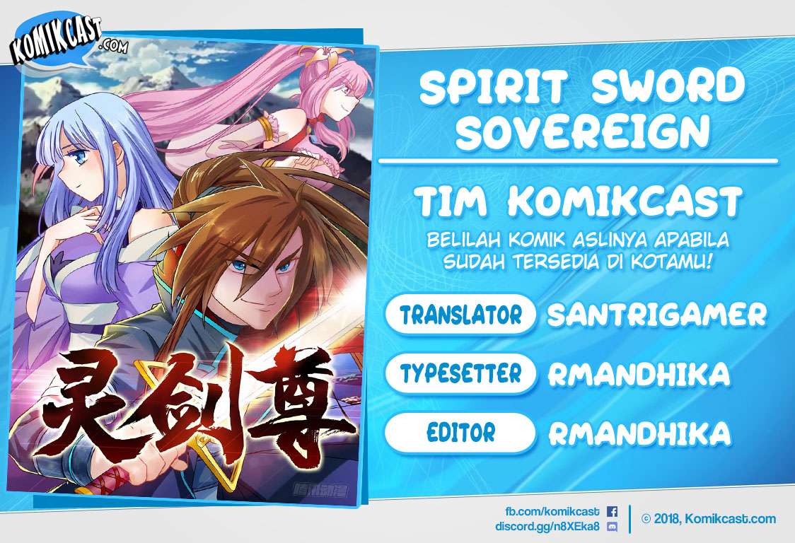 Komik Spirit Sword Sovereign Chapter 41 gambar 1
