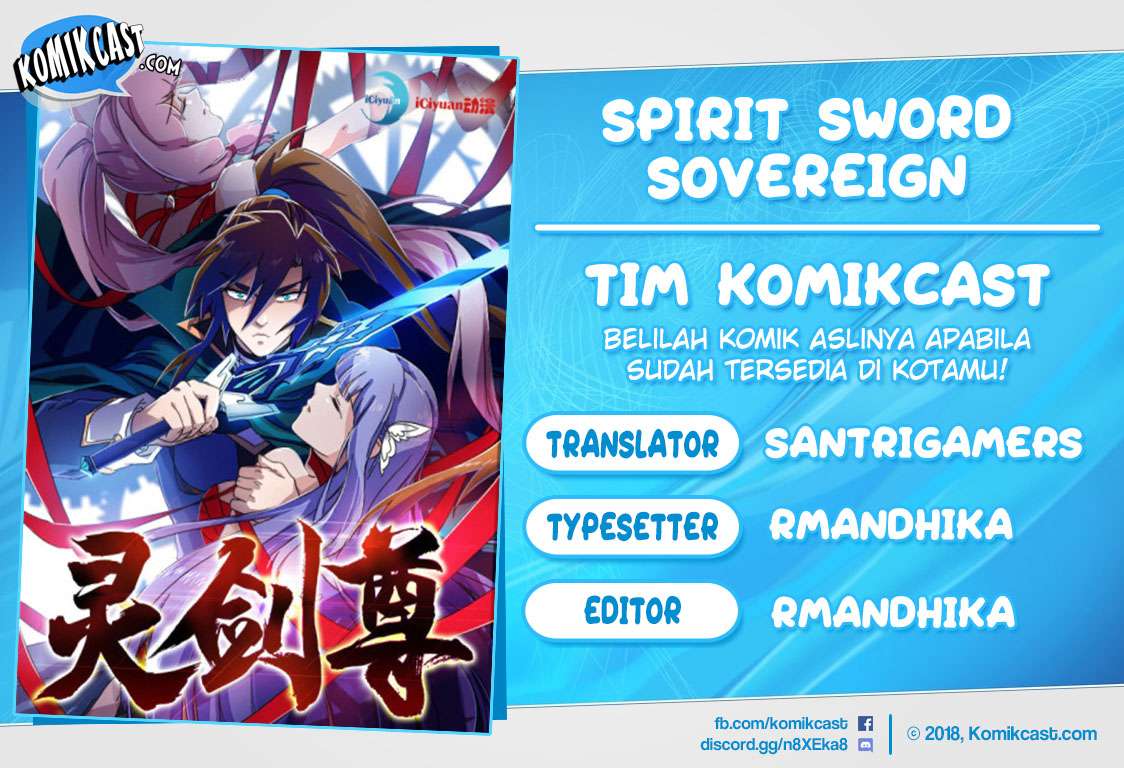 Komik Spirit Sword Sovereign Chapter 39 gambar 1