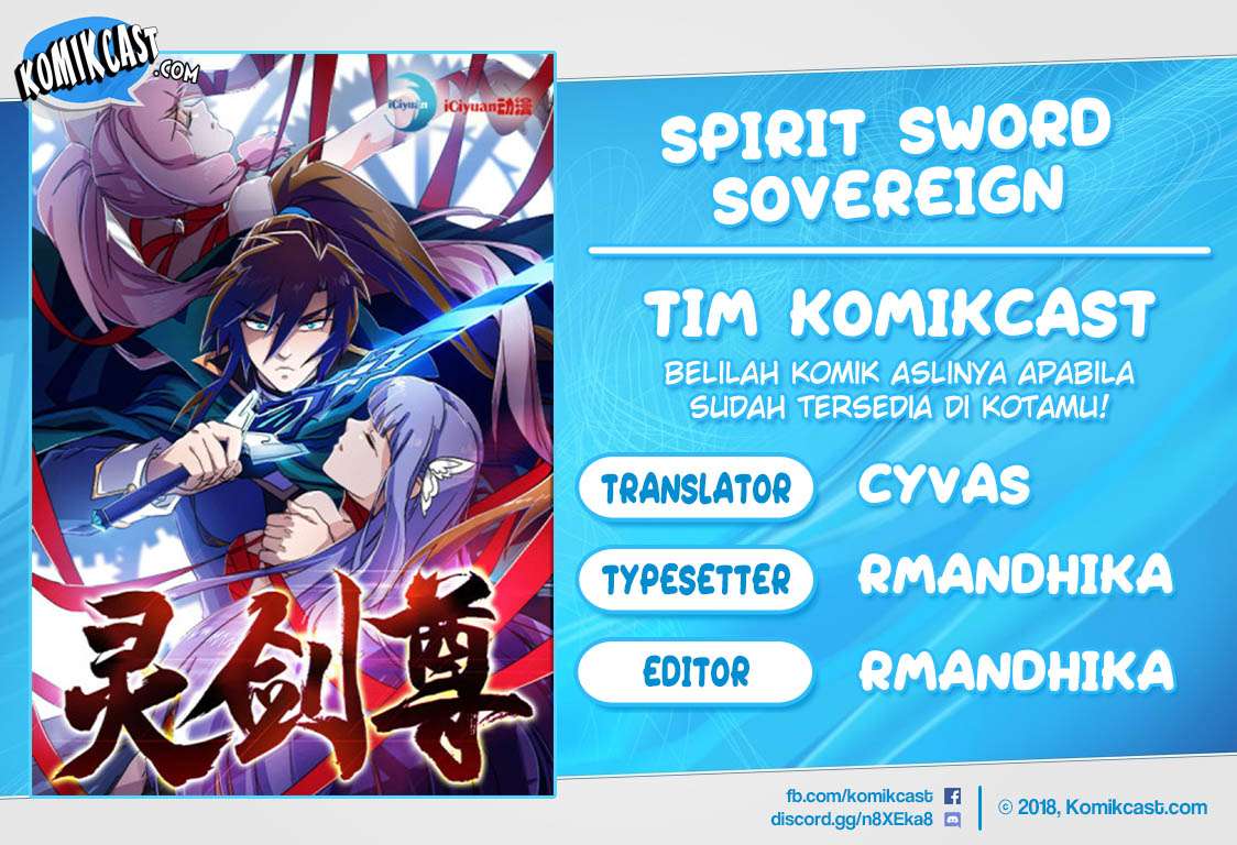 Komik Spirit Sword Sovereign Chapter 17 gambar 1