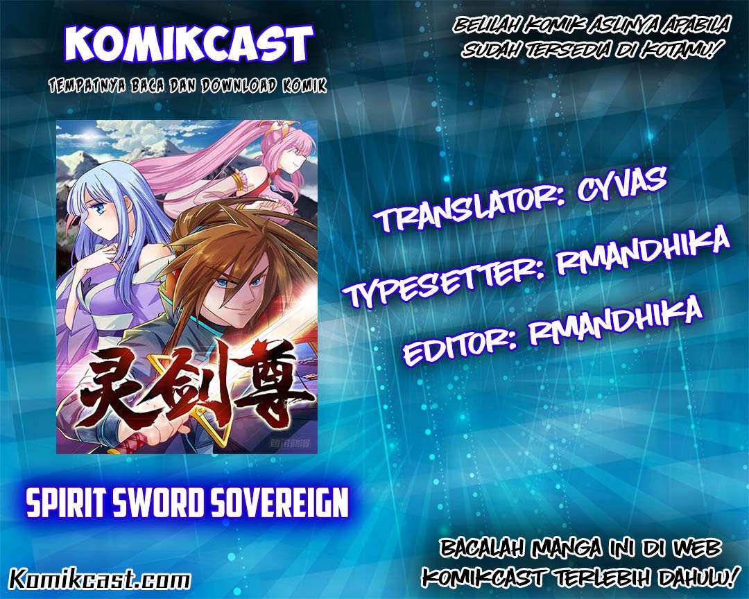 Komik Spirit Sword Sovereign Chapter 13 gambar 1