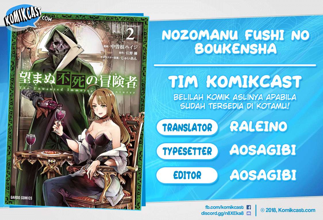 Komik Nozomanu Fushi no Boukensha Chapter 15 gambar 1