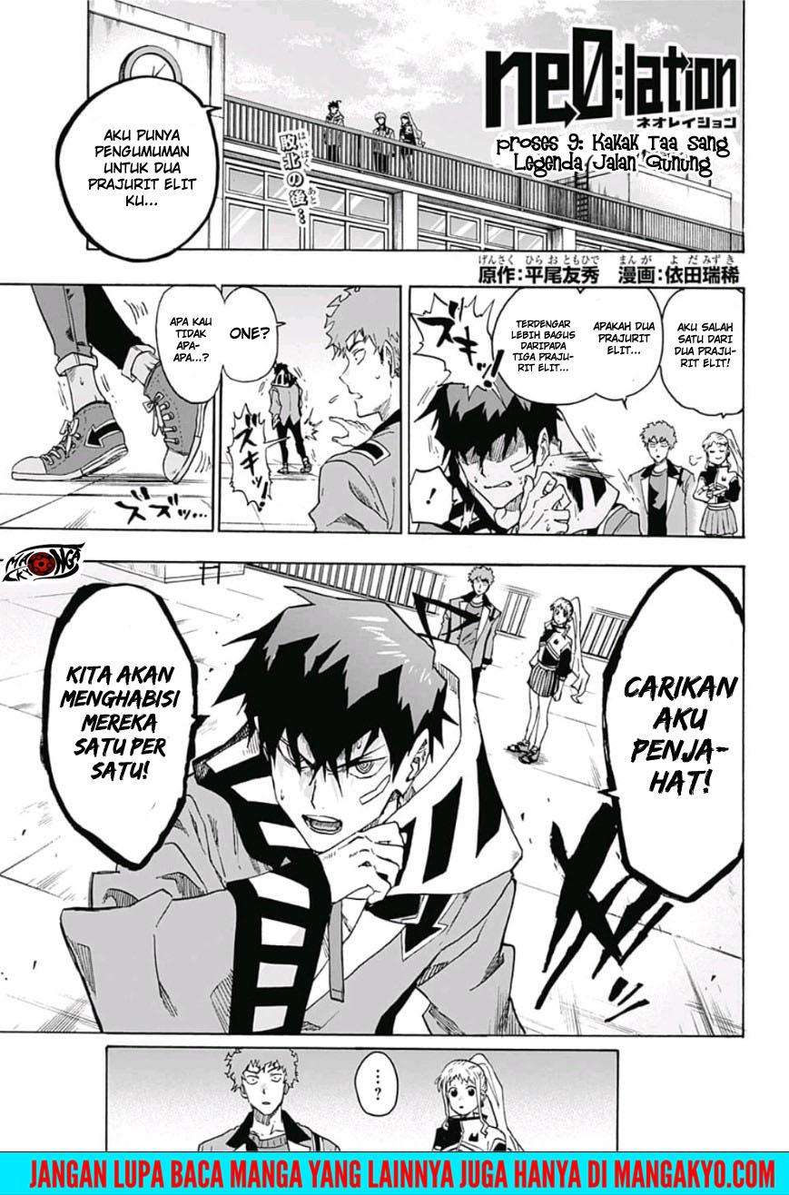 Komik Ne0;lation Chapter 09 gambar 1