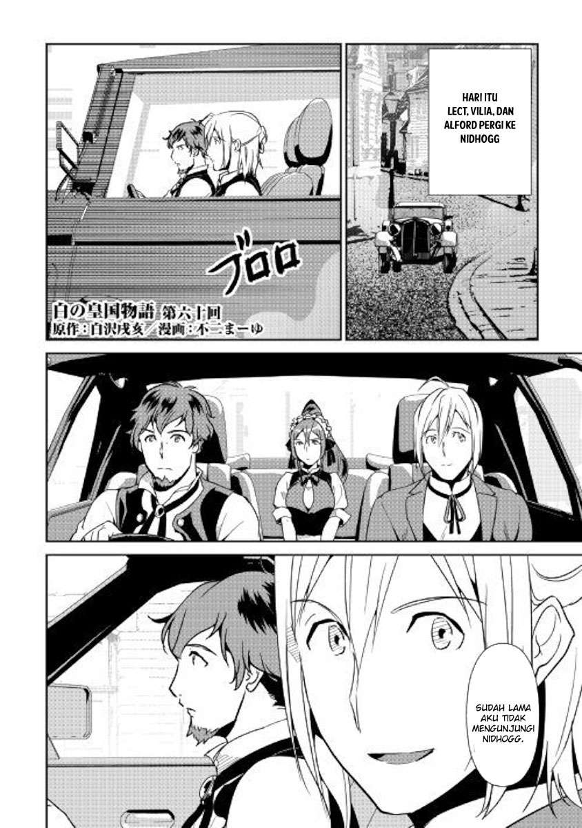 Komik Shiro no Koukoku Monogatari Chapter 60 gambar 1