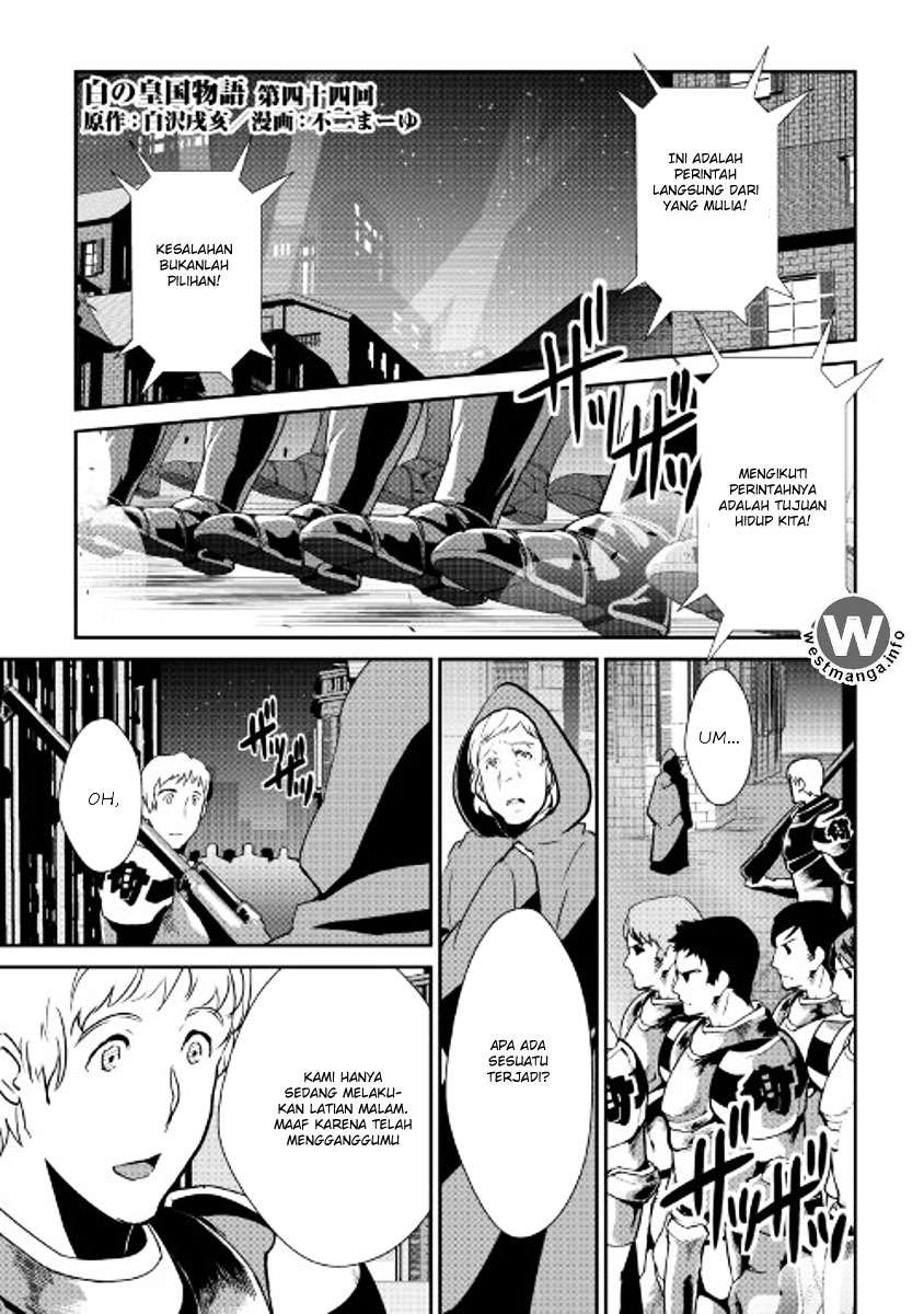 Komik Shiro no Koukoku Monogatari Chapter 44 gambar 1