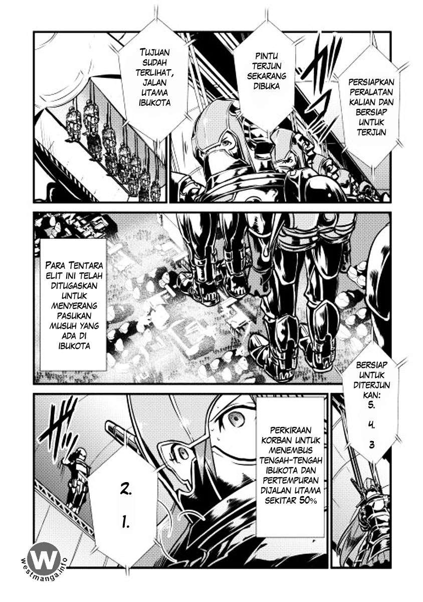 Komik Shiro no Koukoku Monogatari Chapter 12 gambar 1