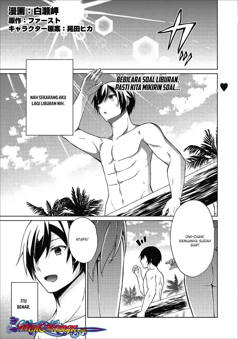 Manga Shingan no Yuusha Chapter 19 gambar 2
