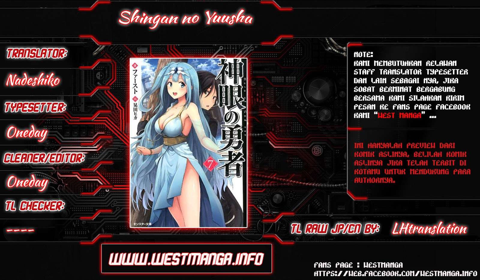 Manga Shingan no Yuusha Chapter 15 gambar 2